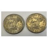 1999 P Susan B. Anthony Dollars