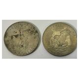 1971 No Mint Mark Eisenhower One Dollar Coins