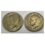 1971 No Mint Mark Eisenhower One Dollar Coins