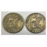 1977 D Eisenhower One Dollar Coins