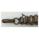 Vintage Heavy Blunt Edge Sword With Sheath 17"