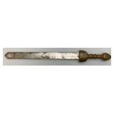 Vintage Heavy Blunt Edge Sword With Sheath 17"