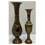 Misc. Vintage Brass Items Oincluding Cherub Clock And More