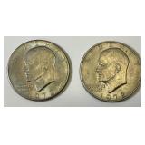1972 No Mint Mark Eisenhower One Dollar Coins