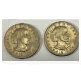 1979 P Susan B. Anthony Dollars
