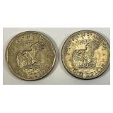 1979 P Susan B. Anthony Dollars