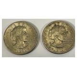 1979 P Susan B. Anthony Dollars