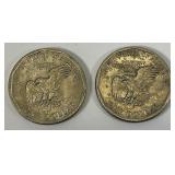 1979 P Susan B. Anthony Dollars
