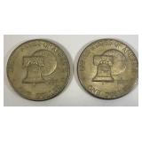 1776-1976 P No Mint Mark Bicentennial Eisenhower Liberty Bell Type 2 One Dollar Coins
