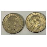 1979 P Susan B. Anthony Dollars
