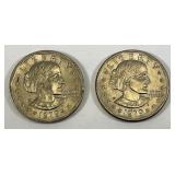 1979 P Susan B. Anthony Dollars
