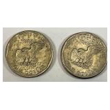 1979 P Susan B. Anthony Dollars