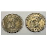 1979 D Susan B. Anthony Dollars