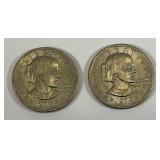 1979 P Susan B. Anthony Dollars