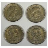 1979 D Susan B. Anthony Dollars