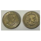 1979 D Susan B. Anthony Dollars