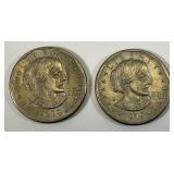 1979 D Susan B. Anthony Dollars