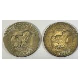 1972 No Mint Mark Eisenhower One Dollar Coins