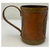 Vintage Cooper And Brass Aztec Themed Mug