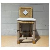 SAFAVIEH Natural Cane Bar Stool