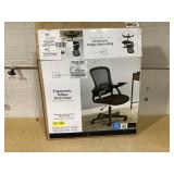 Mainstays Ergonomic Mesh Back Office Chair with Flip Up Arms for Adults, Black Fabric