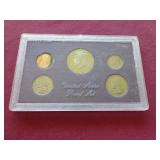 1987 U.S. Mint Proof Set