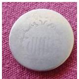 (2) Vintage Nickels - Shield Nickel & "V" Nickel