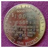 (4) 1959 Hawaii $1 Tokens
