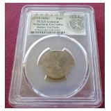 1816 Netherlands East Indies Duit Coin - PCGS Authenticated