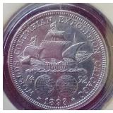 1893 Columbus Commemorative Half Dollar