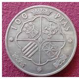 1966 Spanish Silver 100 Pesetas Coin
