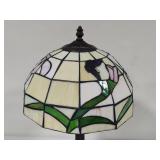 Tiffany Style Butterfly & Flower Stained Glass Table Lamp