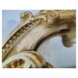 Baroque Style Wall Mirror