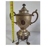 Antique Samovar
