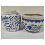 Blue & White Vase and Large Pot