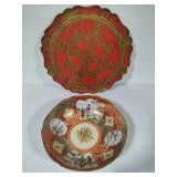 Asian Bowl & Serving Tray