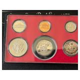 1979-S Proof Set