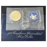 1974-S Eisenhower Silver Dollar Uncirculated