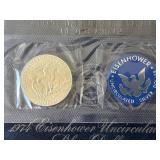 1974-S Eisenhower Silver Dollar Uncirculated