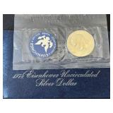 1974-S Eisenhower Silver Dollar Uncirculated