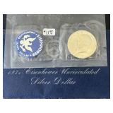 1971-S Eisenhower Silver Dollar Uncirculated