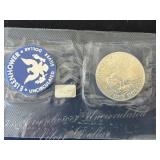 1971-S Eisenhower Silver Dollar Uncirculated