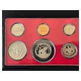 1979-S Proof Set