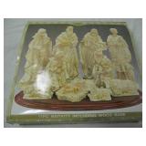 Nativity Set
