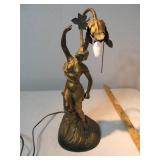 Vintage Table Lamp
