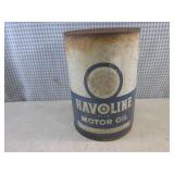 (EW4) 2 Vintage 5-Quart Metal Havol...