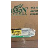 Bulk Lot of Mason Natural Vitamin D3 2000 IU Bottles 120 Softgels Each