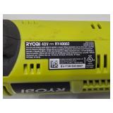 Working RYOBI Expand-It Tool & Drill w/Battery & Charger