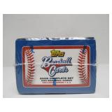 Factory Sealed Topps Baseball Card Set - 2006 Both Series 1 & 2 - Target Exclusive