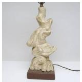 Very Cool Mid Century Signed Abstract Sculptural Table Lamp by Plasto